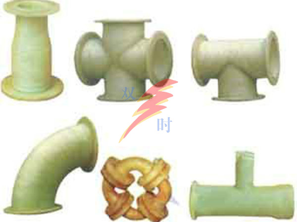 玻璃鋼三通和四通及變徑